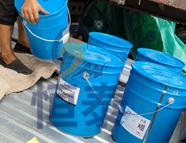 環(huán)氧地坪涂料+水泥固化劑一起裝貨發(fā)走！